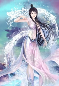 多面王妃之王爷被宠上了天