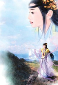 (猫鼠同人)三生石
