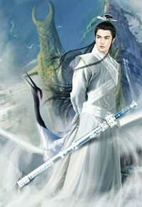 兰原烽火