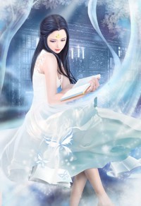 唐幻录