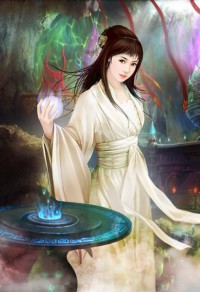 曖昧神醫