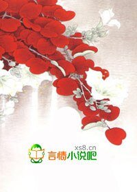暴君：逆妃，朕不准你死！